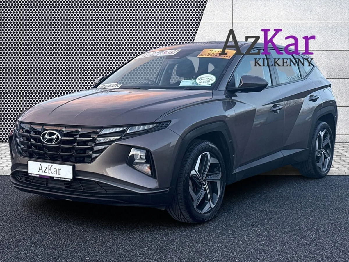 Hyundai Tucson 2022 COMFORT PLUS 1.6 PHEV 295 BHP - Image 4