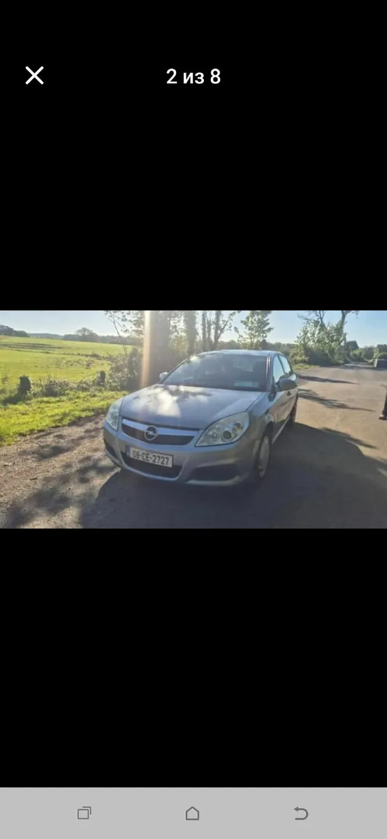 Opel vectra 2008 - Image 1