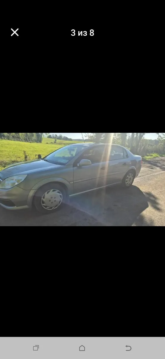 Opel vectra 2008 - Image 2