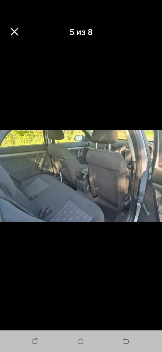 Opel vectra 2008 - Image 3