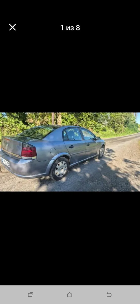 Opel vectra 2008 - Image 4