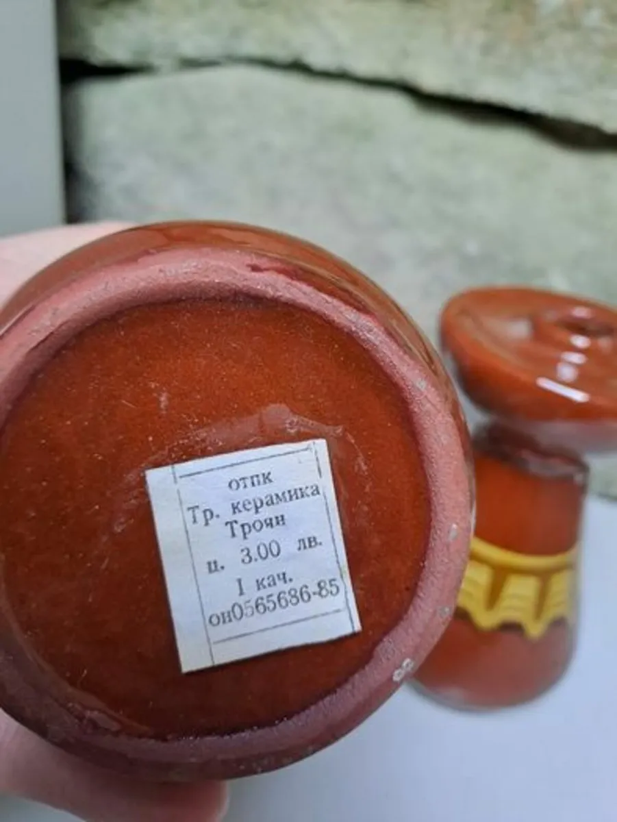 Troyan Bulgarian candle holders - Image 4