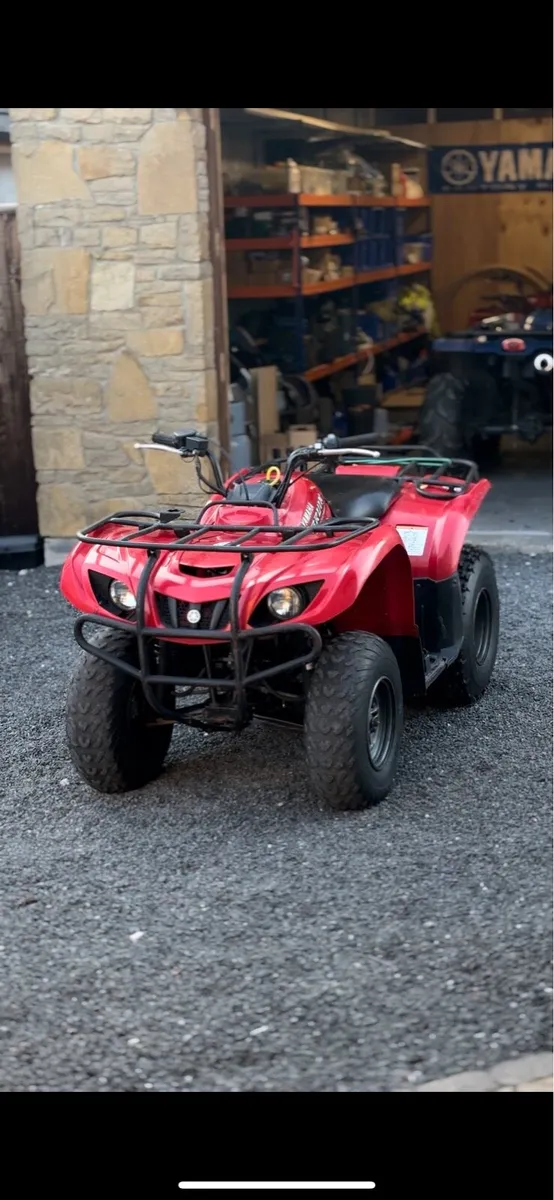 🔴Yamaha Bruin 250🔴 - Image 1