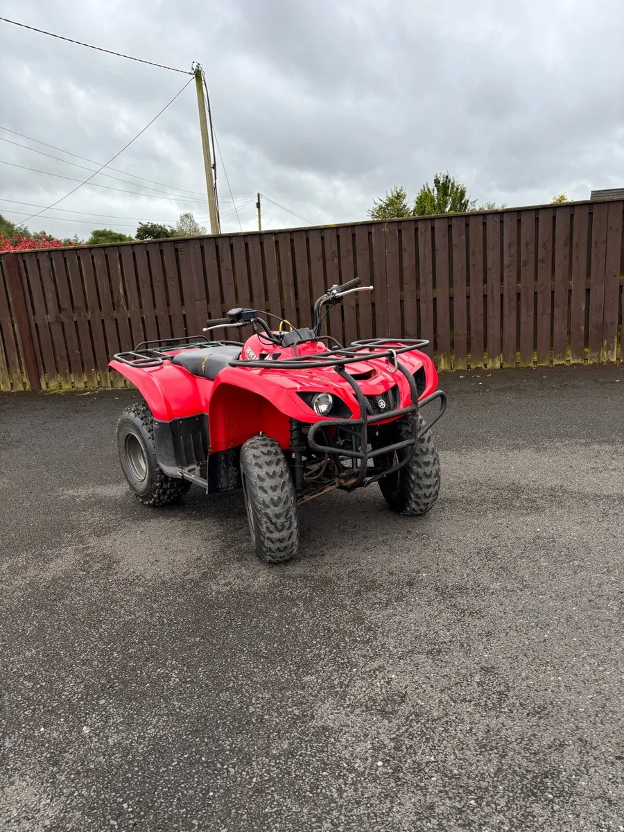 🔴Yamaha Bruin 250🔴 - Image 2