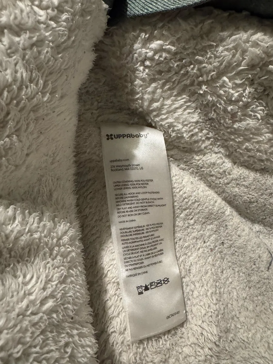 Uppa Baby Ganoosh - Green - Image 3