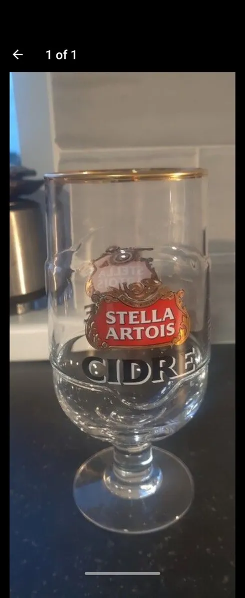 Stella Artois glasses new 8 each
