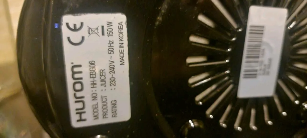 Juicer - Image 3