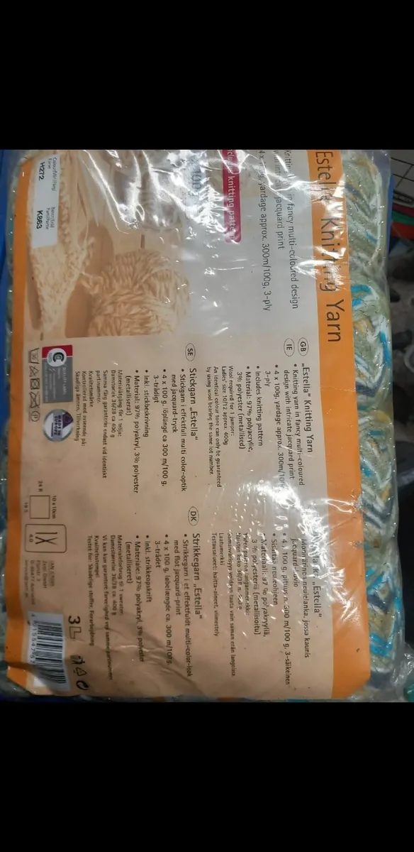 Knitting yarn - Image 2