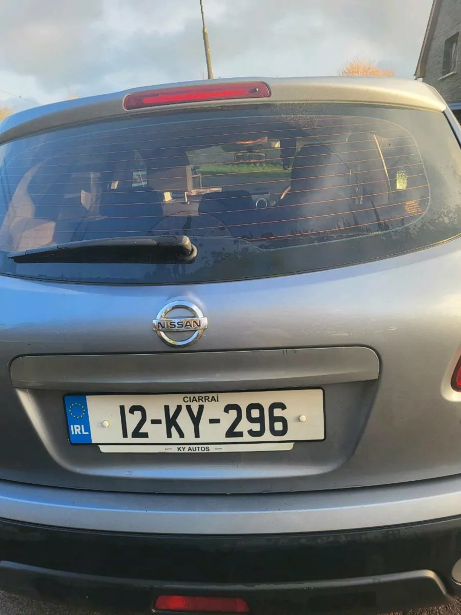 Nissan Qashqai - Image 4