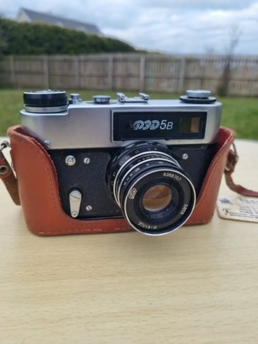 Vintage Soviet camera Fed 5B - Image 1