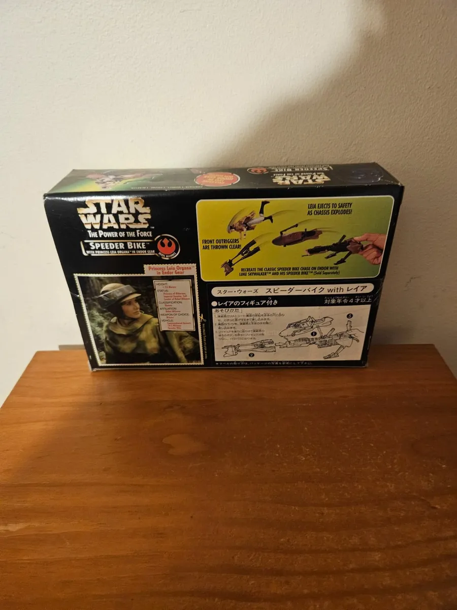 Star Wars Speeder Bike Princess Leia - Image 2