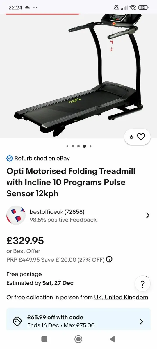 Opti treadmill - Image 2