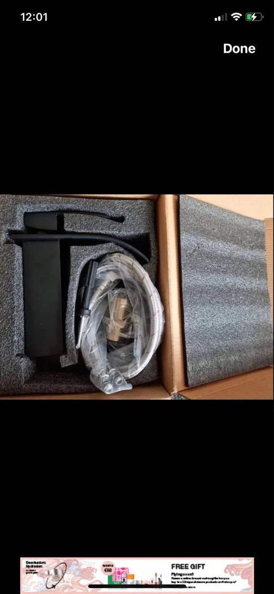 Waterfall bathroom tap black - Image 1