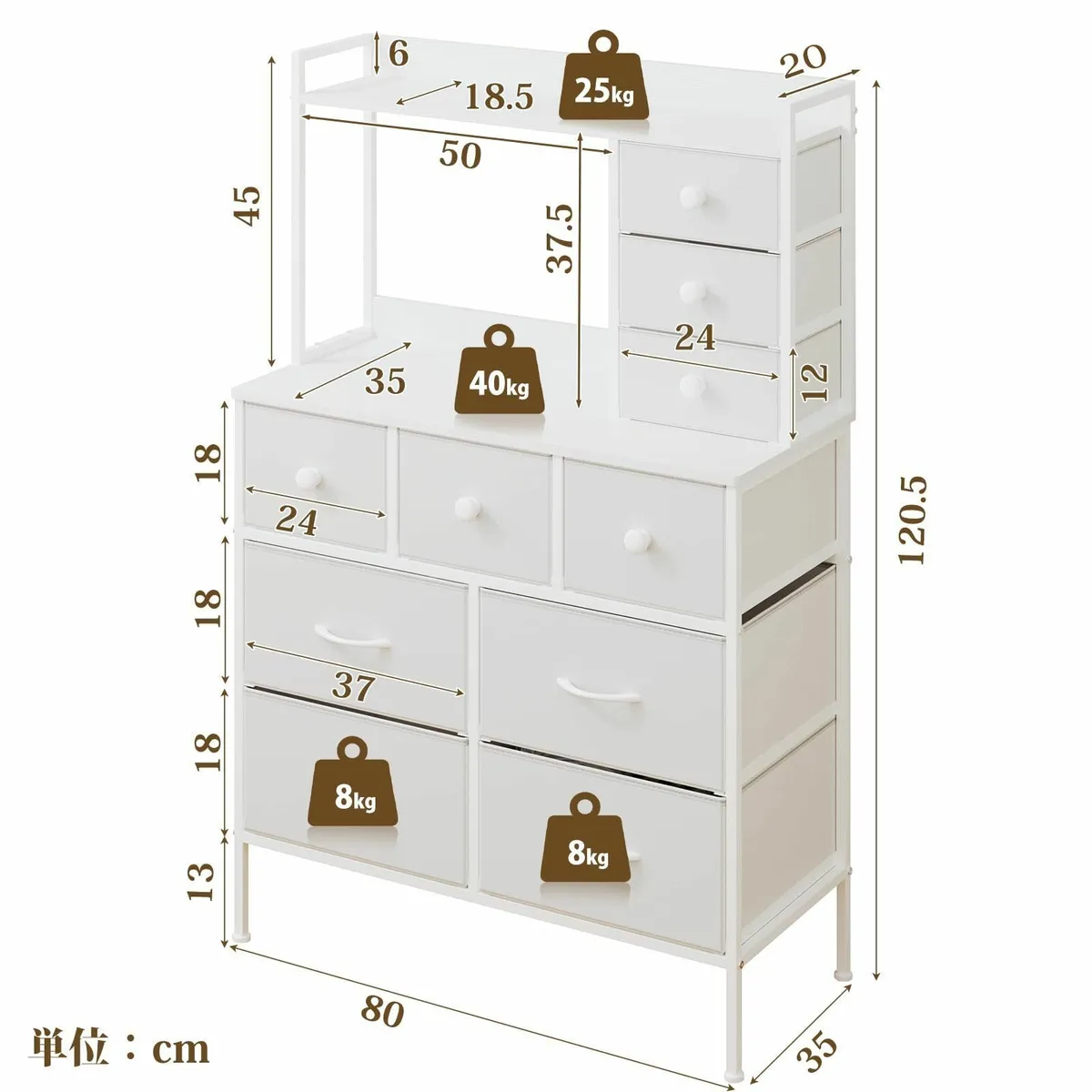 White Chest of Drawers Bedroom 10 Cabinet Large - Image 2