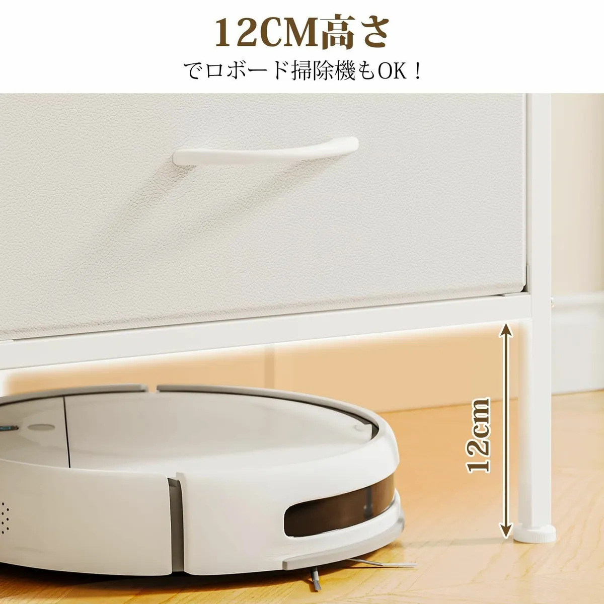 White Chest of Drawers Bedroom 10 Cabinet Large - Image 4