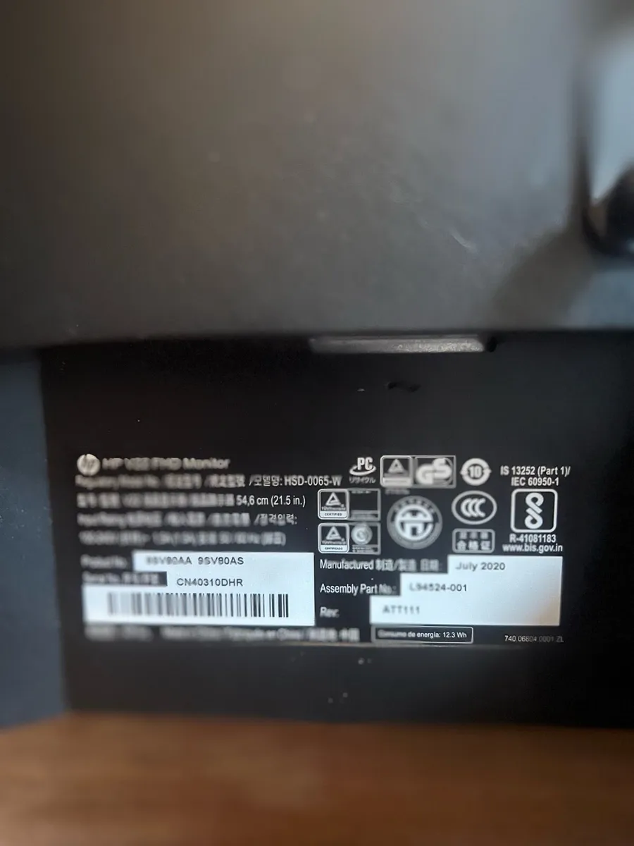 HP V22 FHD 21.5” Monitor - Image 2