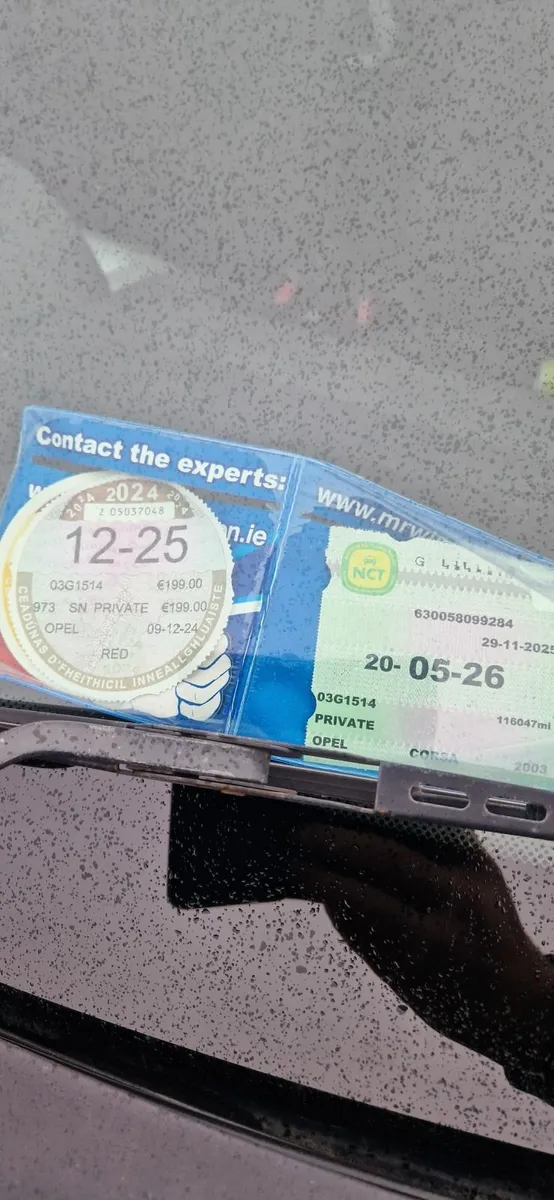 Opel Corsa 2003 - Image 1