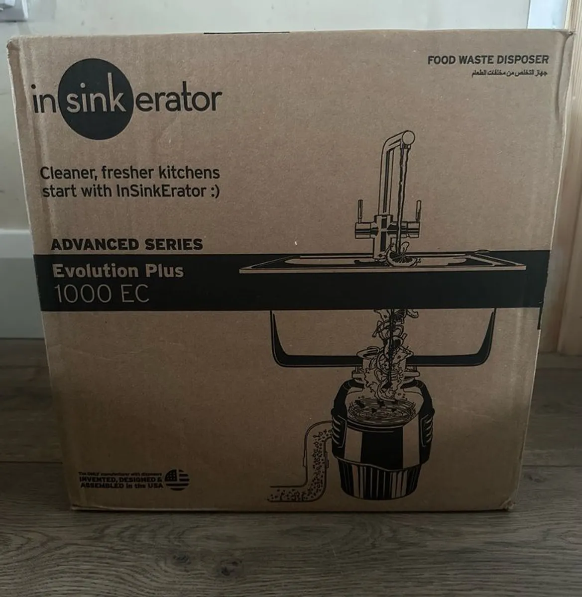 Insinkerator Evolution Plus EC1000 - Image 1