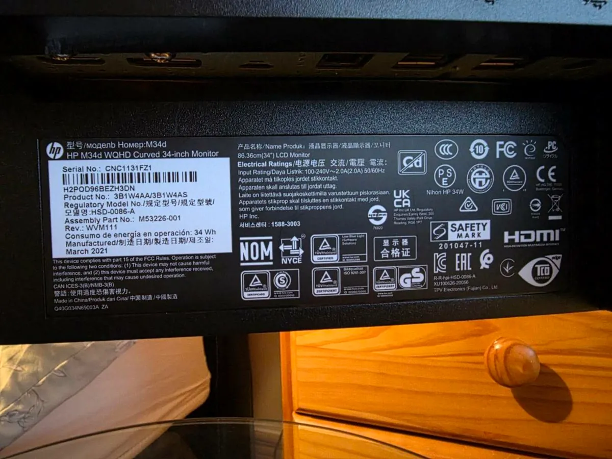 HP M34D 34inch curved gaming monitor - Image 2