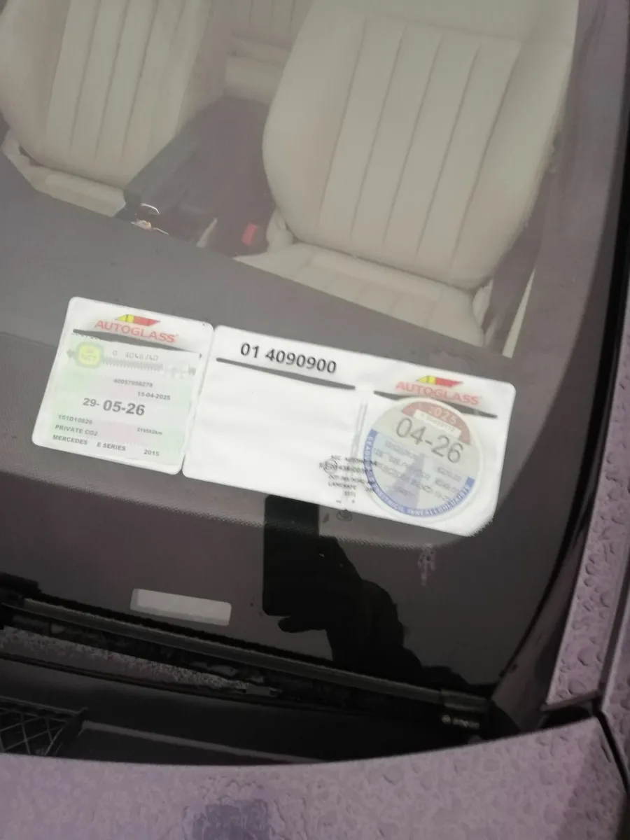 Mercedes-Benz E-Class 2015 - Image 4