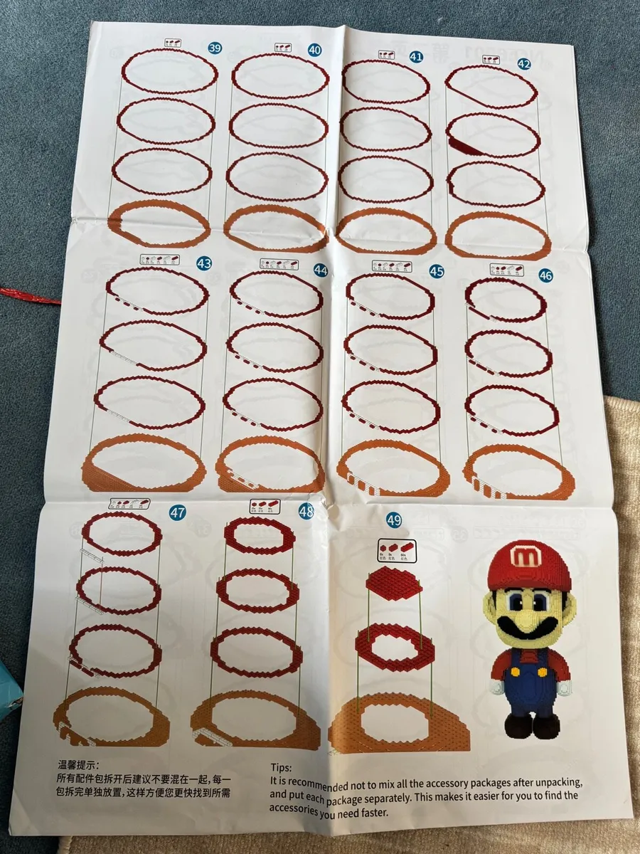 Brand New LEGO Super Mario – 50cm Figure - Image 3