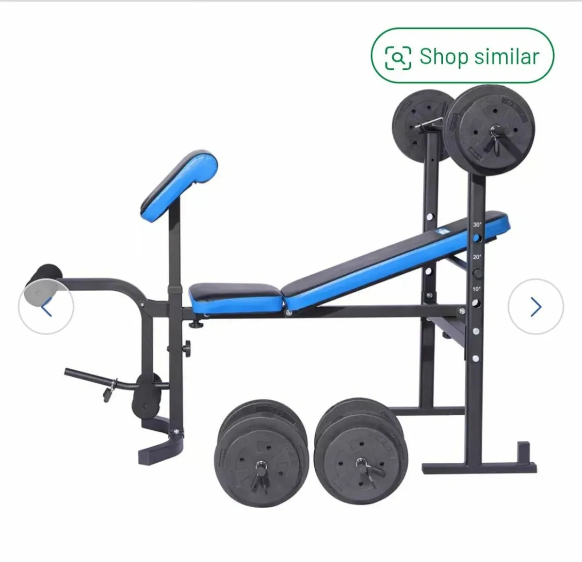 Gym equipment - Image 2