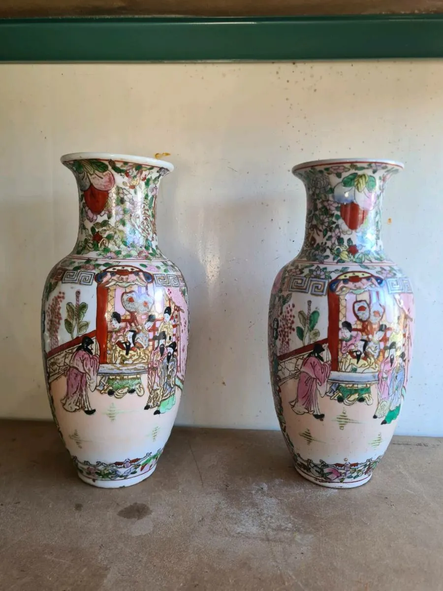 Vintage Hand-painted Japanese - Image 1