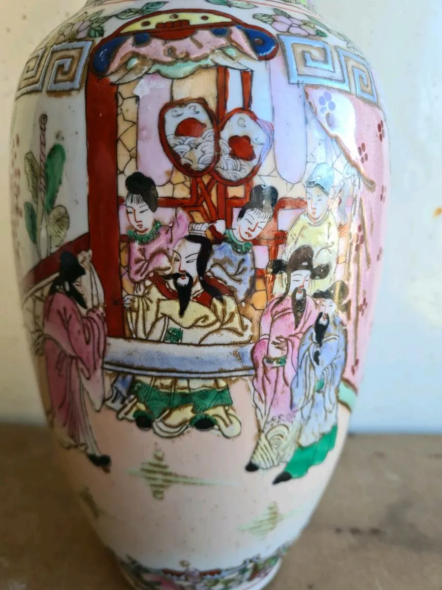 Vintage Hand-painted Japanese - Image 2