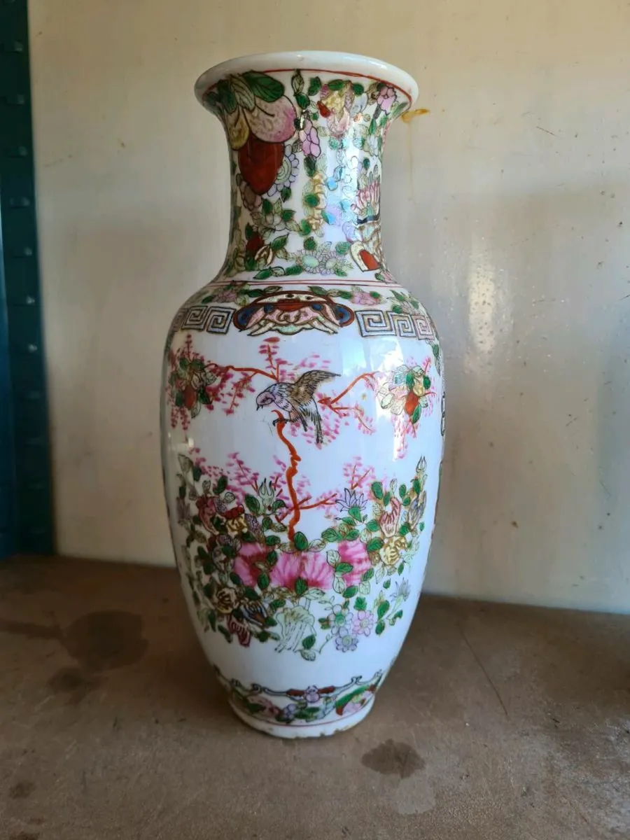 Vintage Hand-painted Japanese - Image 4