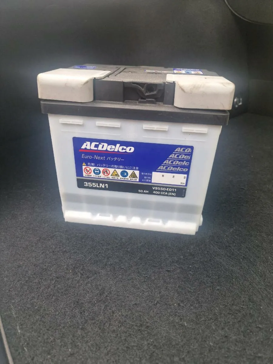 Car battery - Image 1