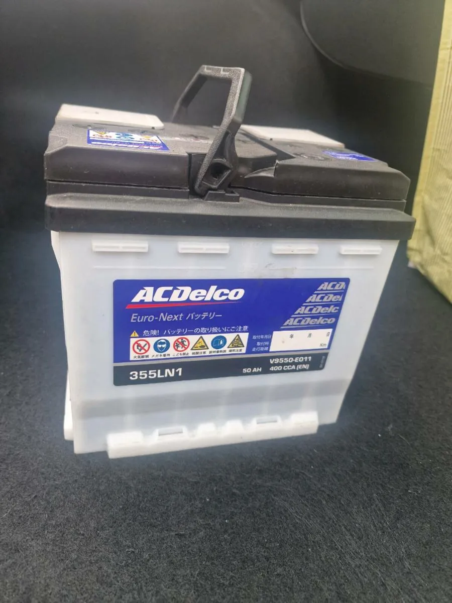 Car battery - Image 2