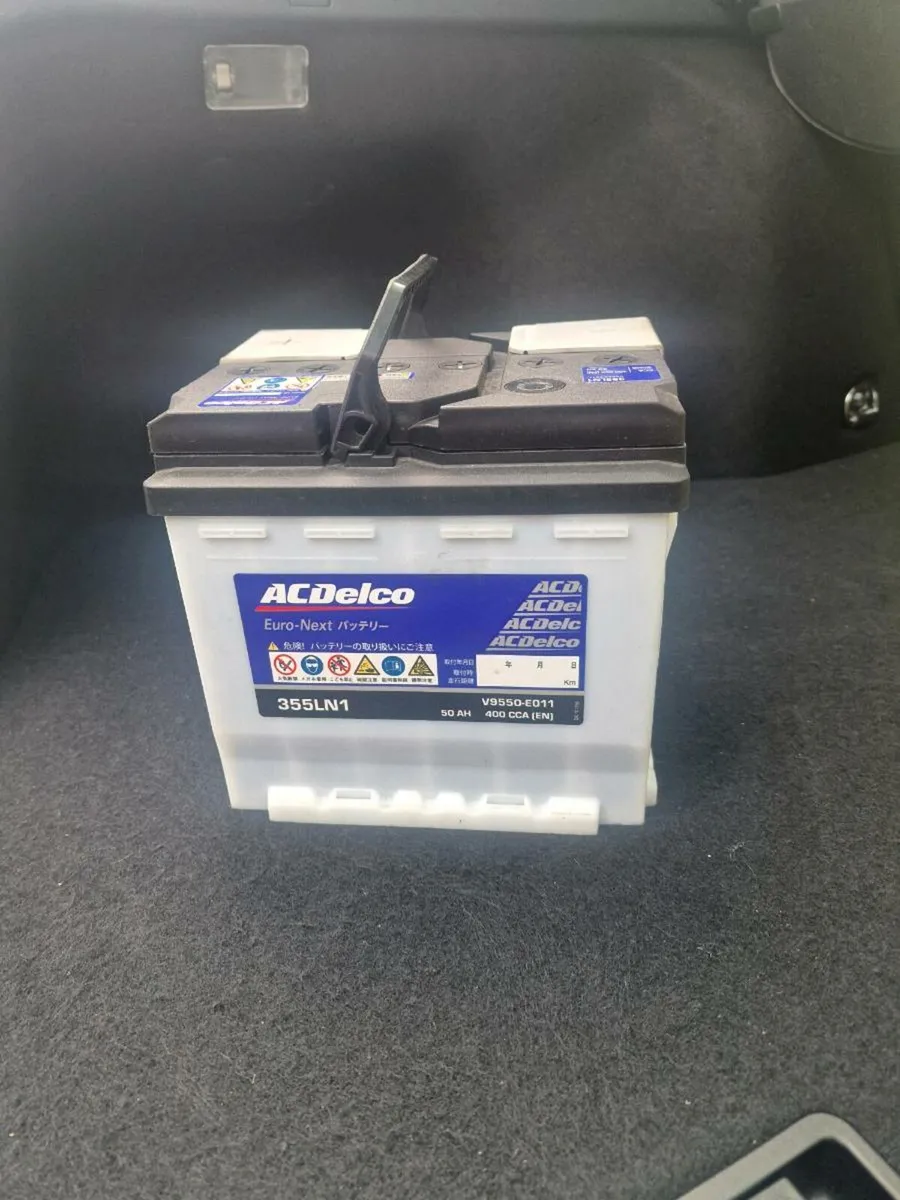 Car battery - Image 3