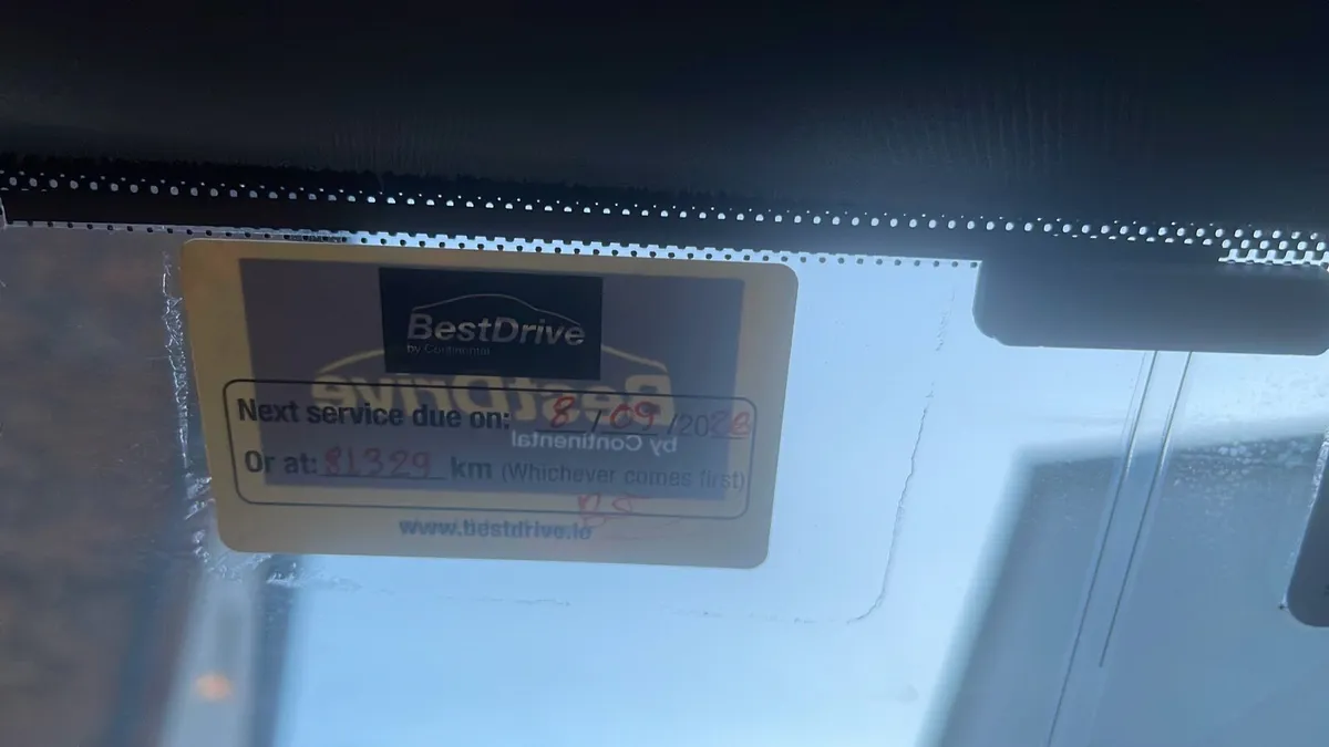 Volkswagen Polo 2016 - Image 1