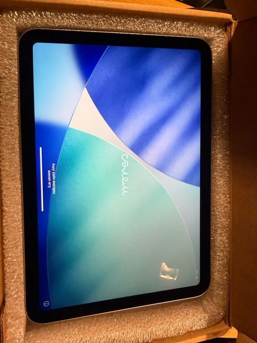 ipad mini 7 (256gb) - Image 1