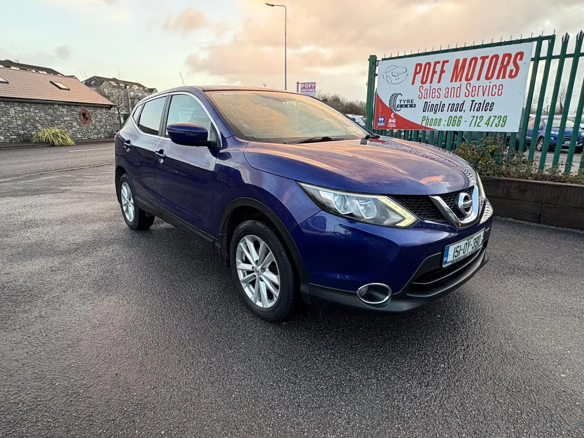 Nissan Qashqai 2015 - Image 1