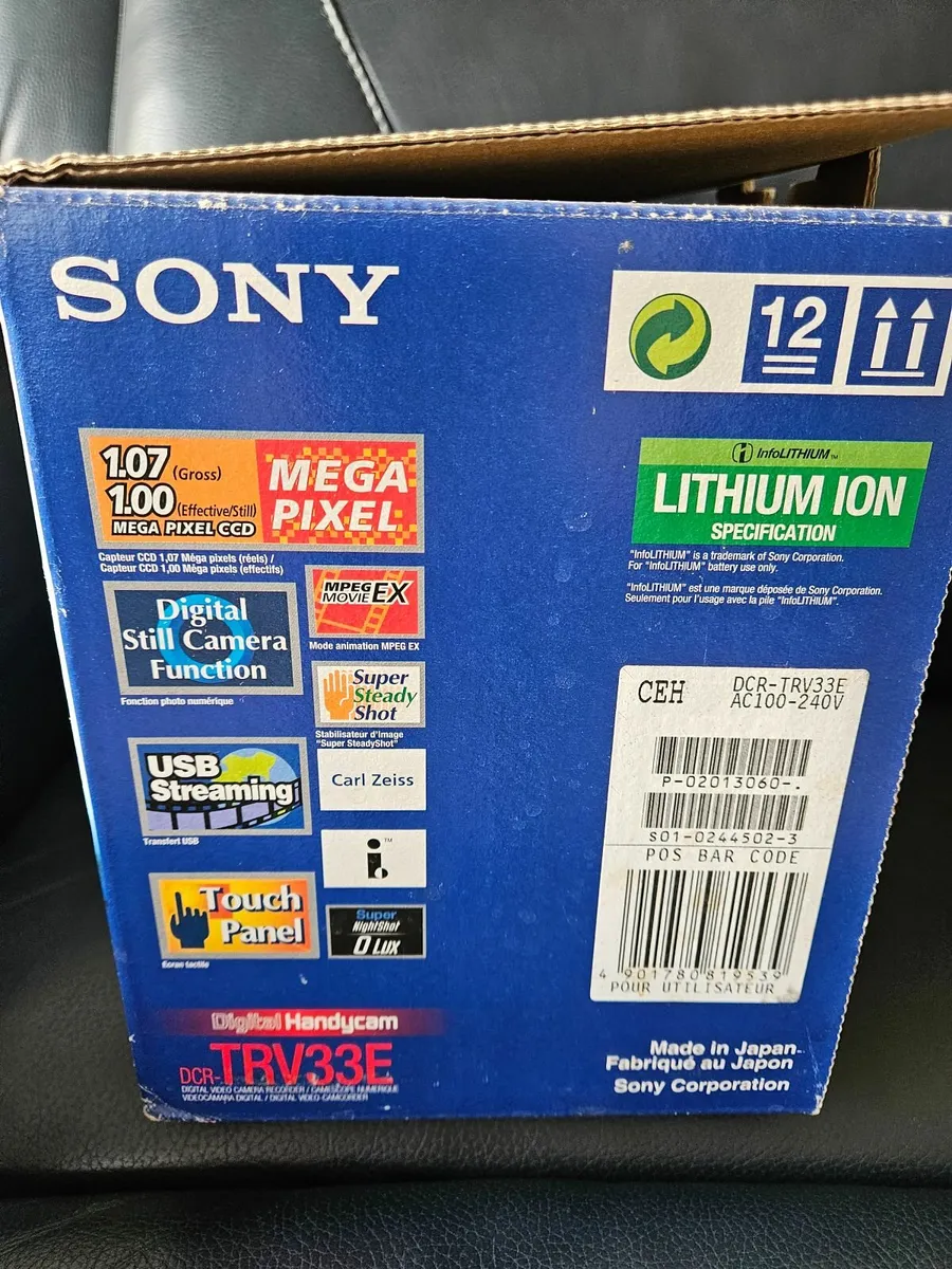 Sony digital handycam - Image 4