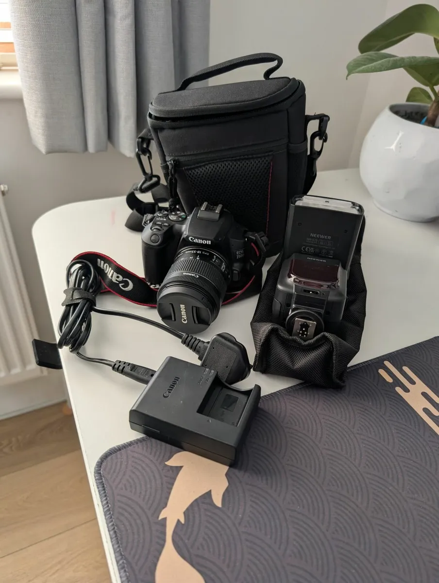 Canon EOS 250D - Save 300EUR - Image 1