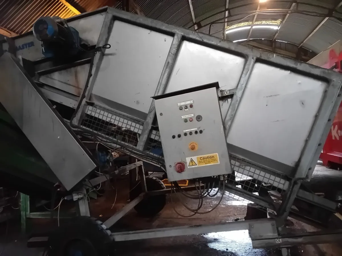 Conveyor - Feed Hopper - Image 1