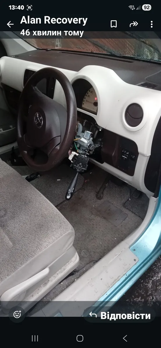 2011 Toyota Passo 1.0 Petrol Automatic - Image 4