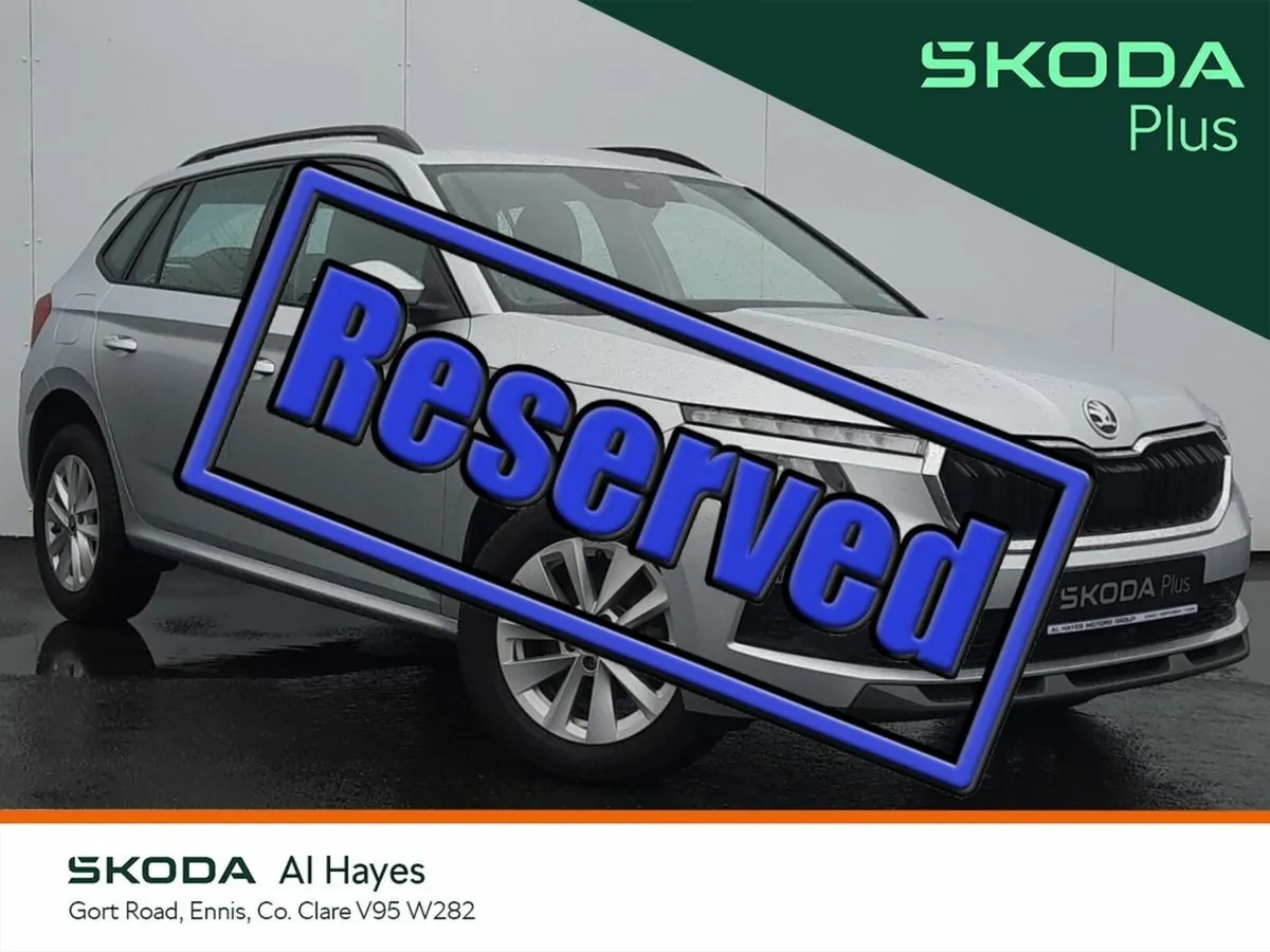 Skoda Kamiq **LOCATED IN PORTUMNA GARAGE**SELECTIO - Image 1