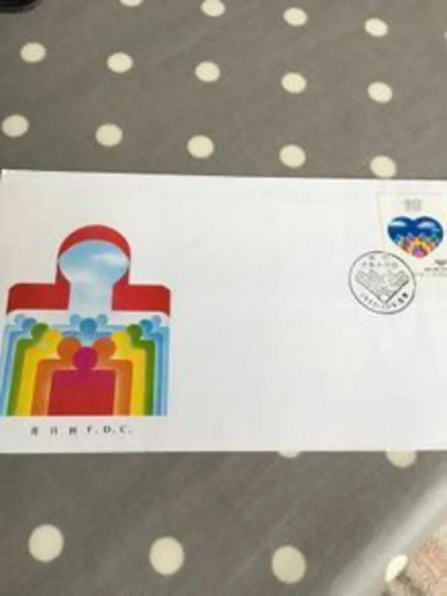 China First Day Cover, International Volunteer Day