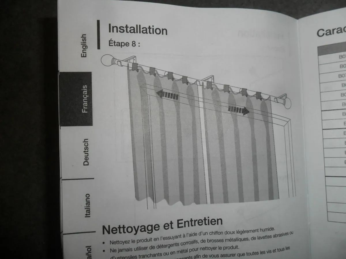Curtain road - Image 1