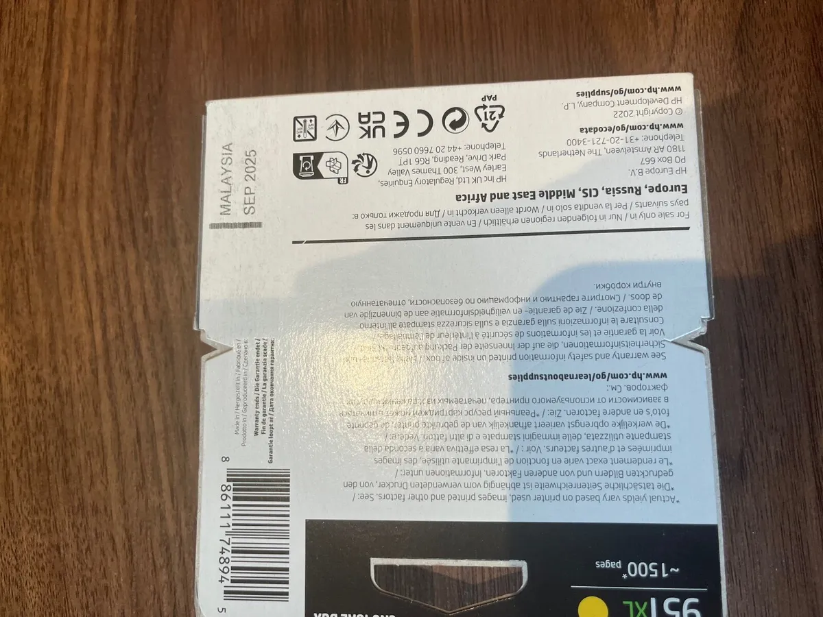 Hp 951XL Yellow Ink Cartridge - Image 2