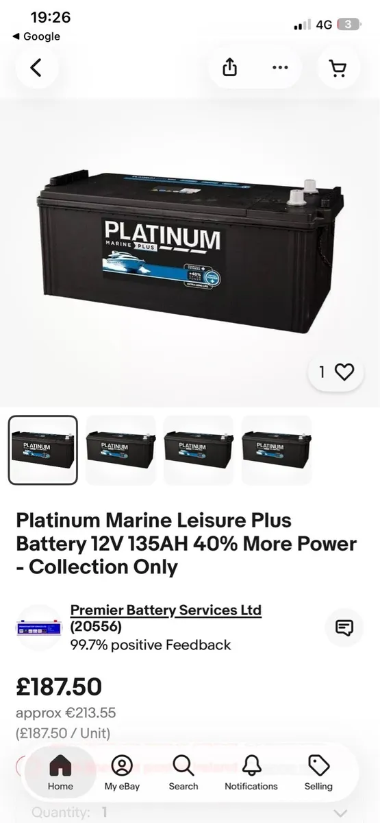 Battery 12v - Image 3