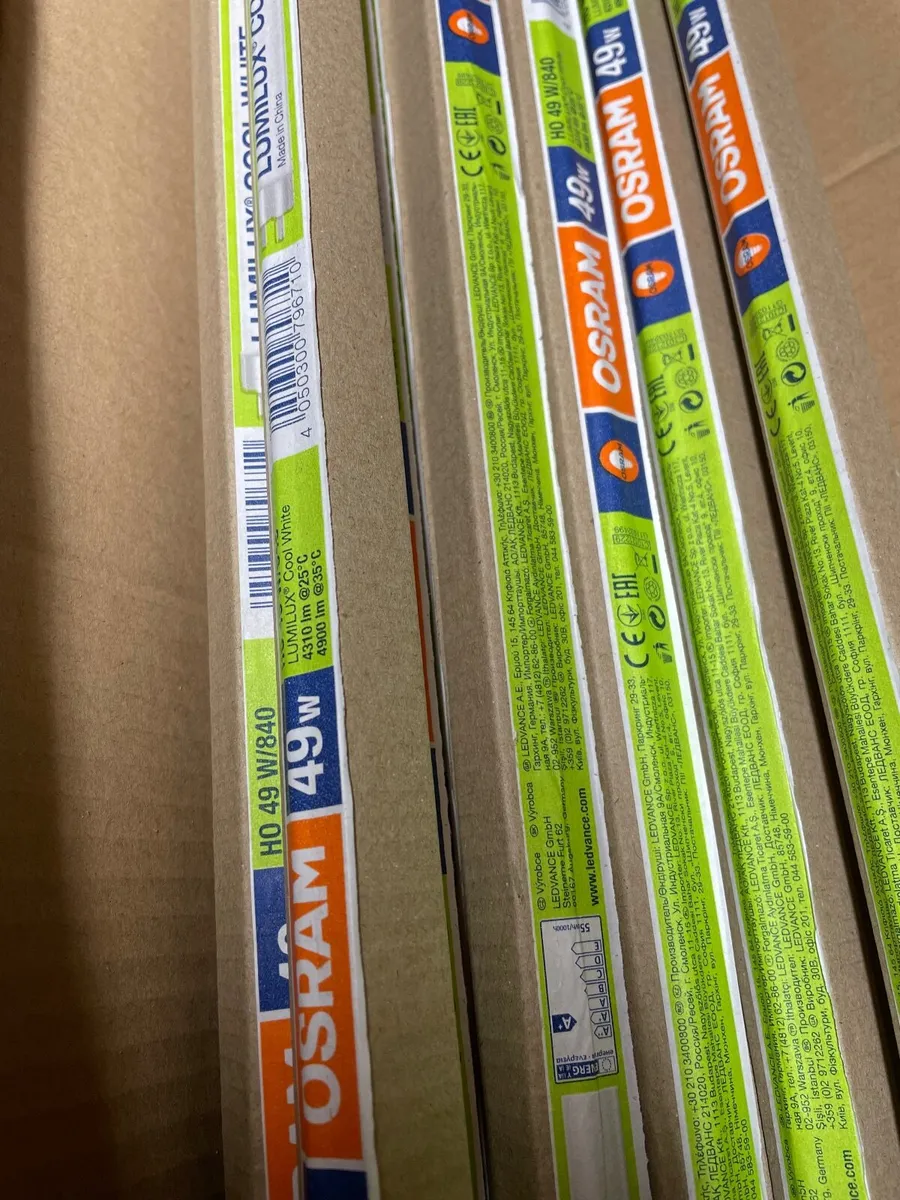 5foot twin light fittings - Image 3