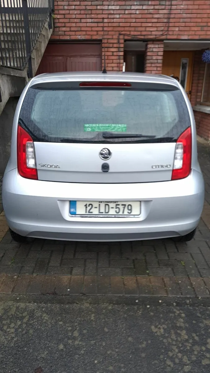 Skoda Citigo 2012 - Image 2