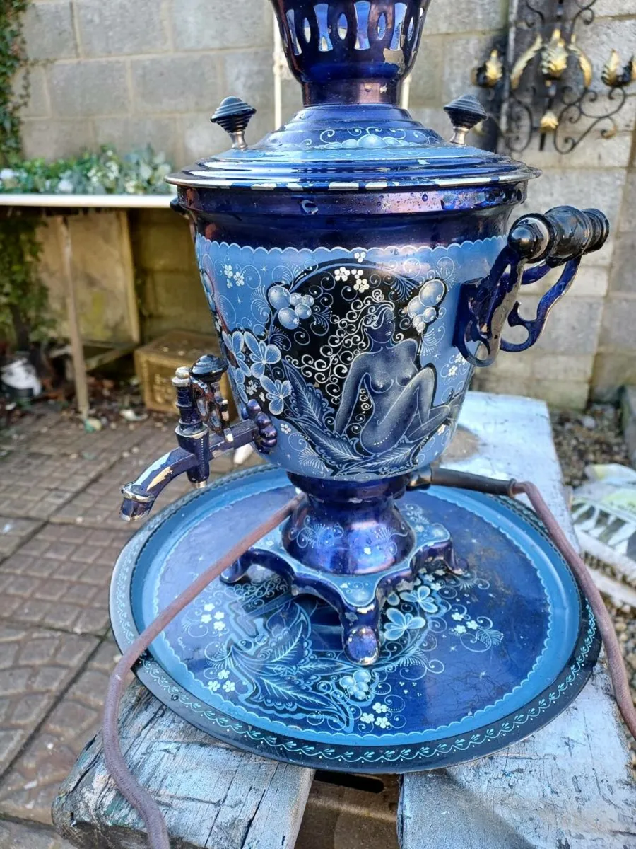 Vintage Russian Samovar - Image 1