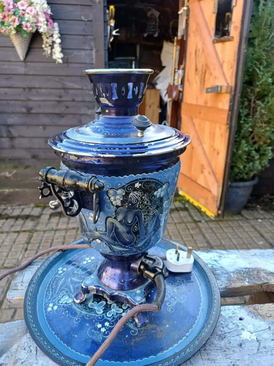 Vintage Russian Samovar - Image 3