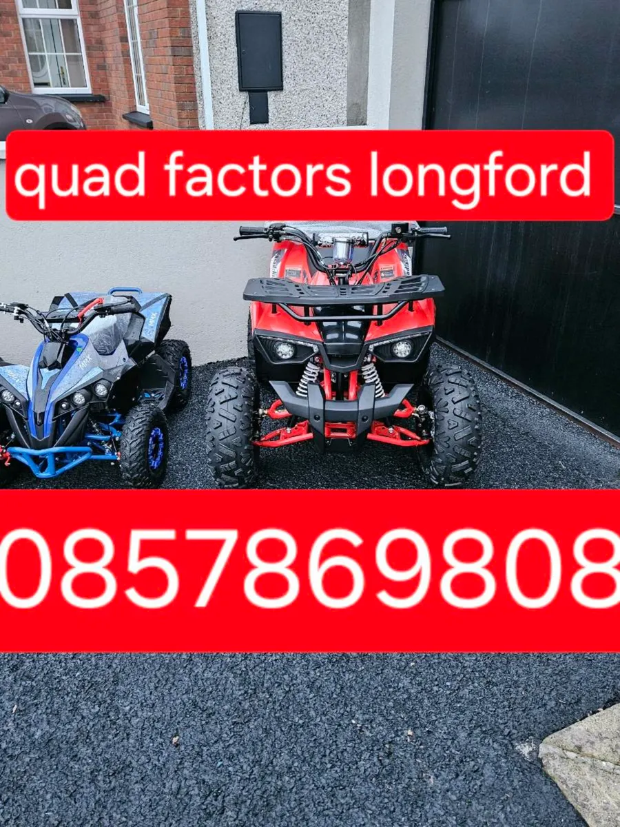 50cc petrol quads - Image 4