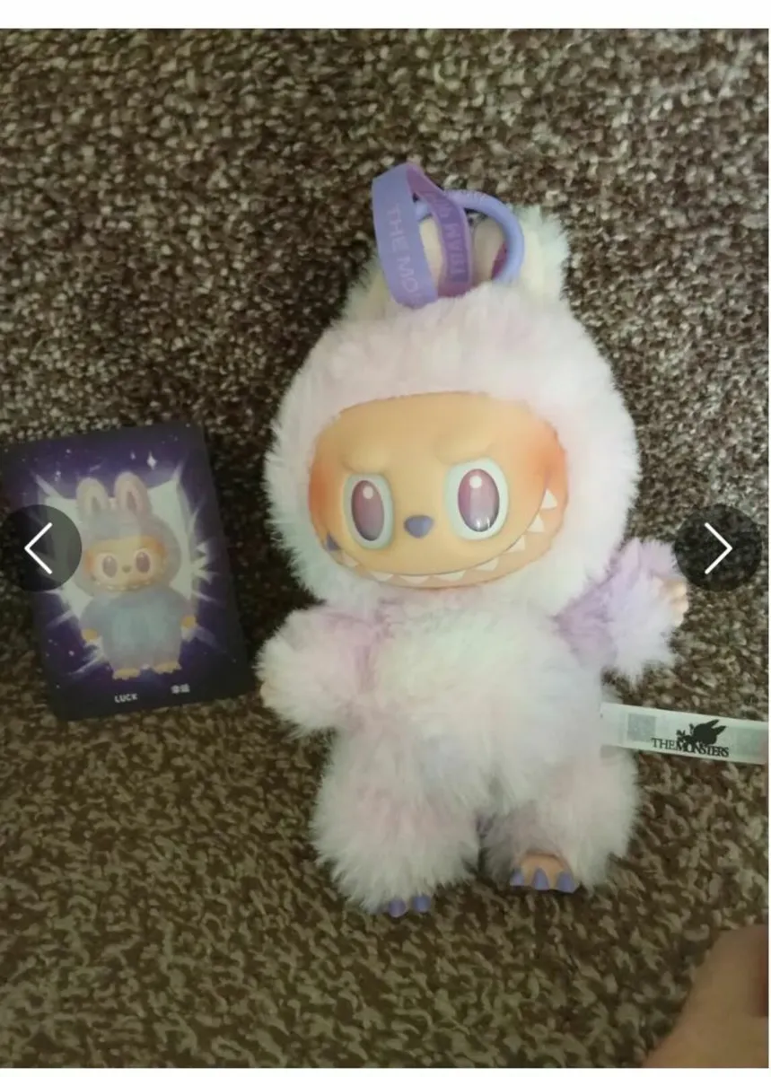 Labubu - Image 1